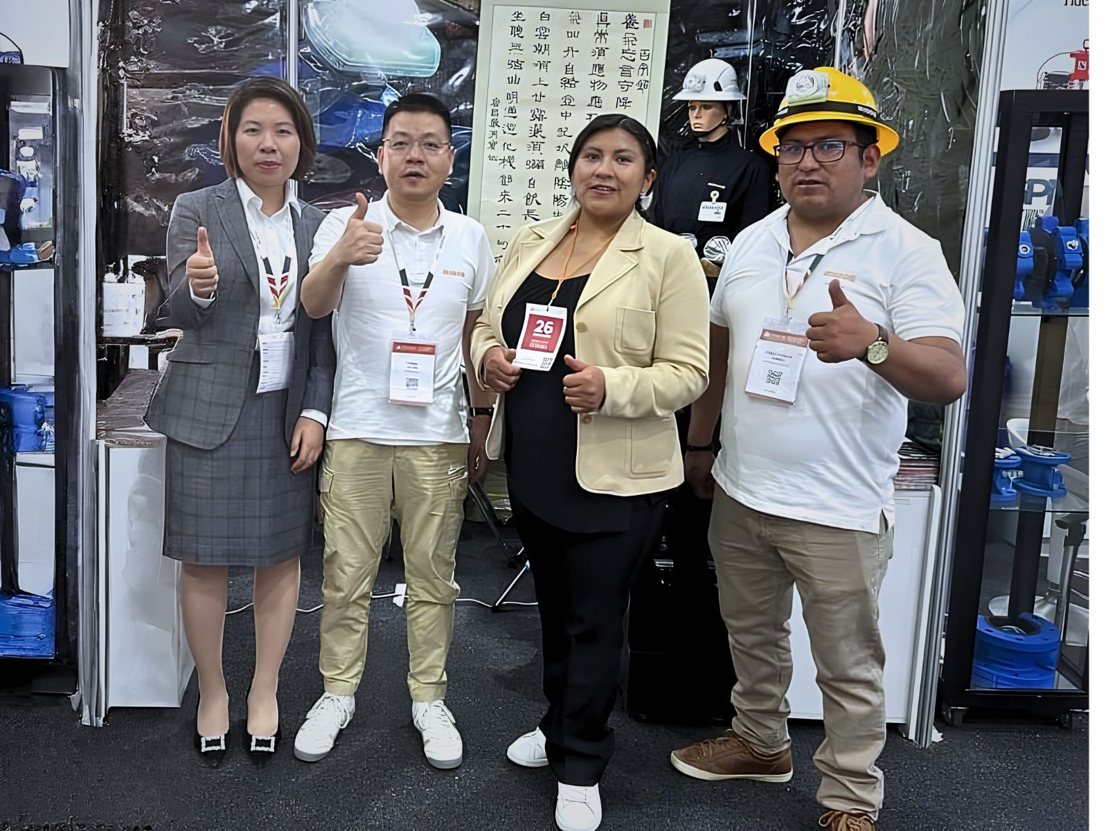 Convención Minera 2023